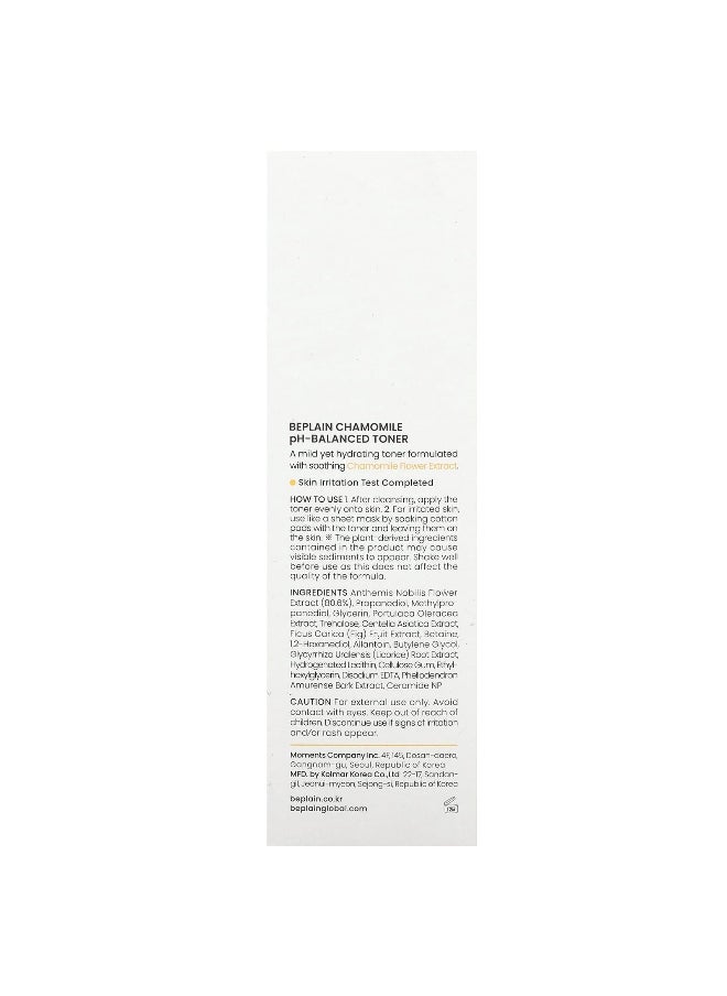 Beplain, pH-Balanced Toner, Chamomile , 6.76 fl oz (200 ml)