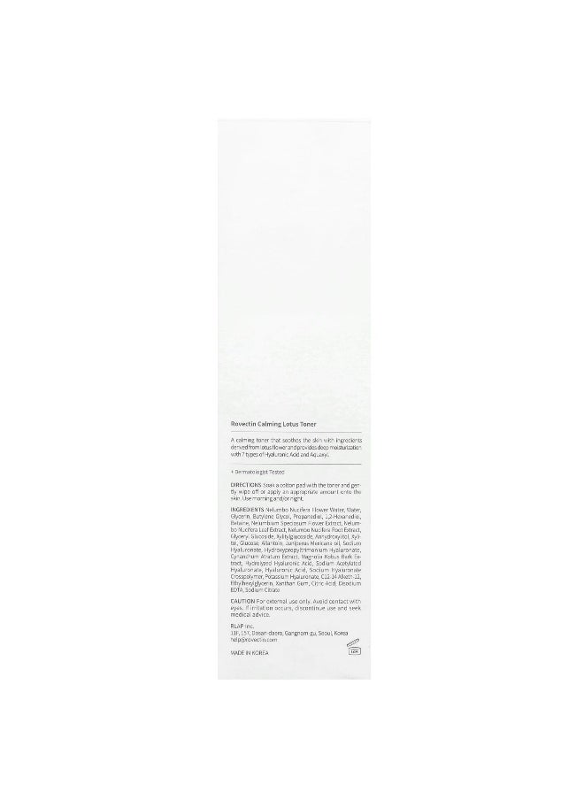Rovectin, Calming Lotus Toner, 6.76 fl oz (200 ml)