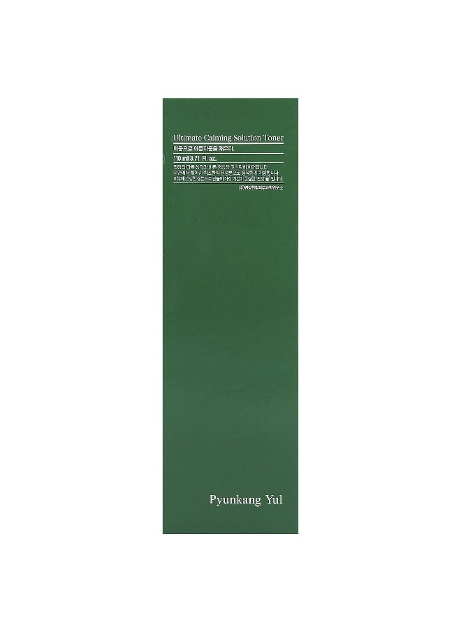 Pyunkang Yul, Ultimate Calming Solution Toner, 3.71 fl oz (110 ml)