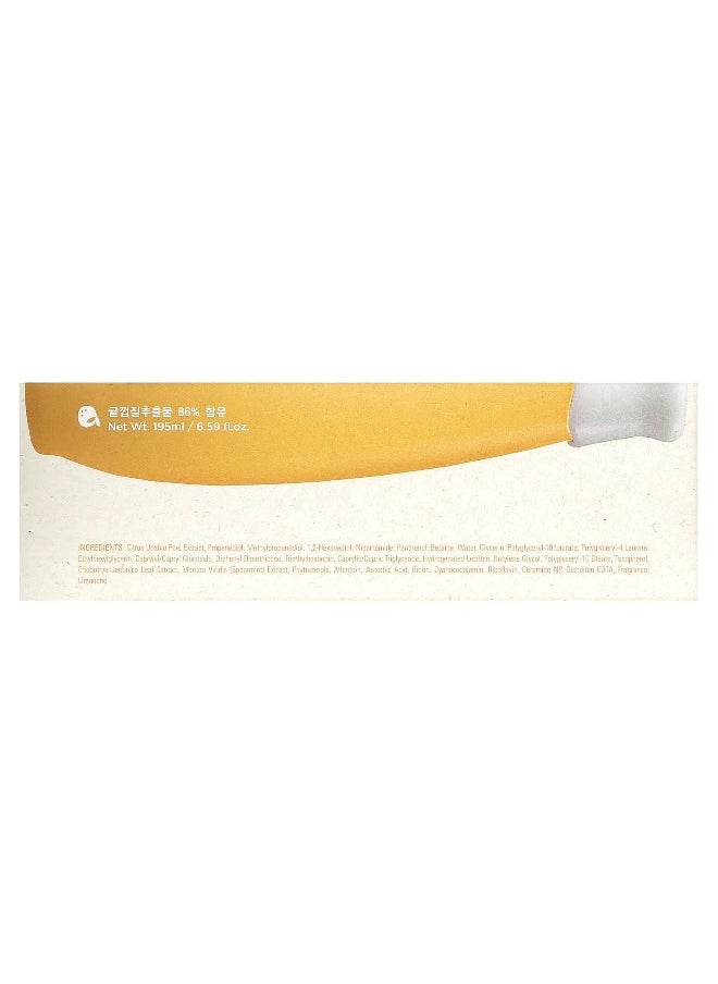 Frudia, Citrus Brightening Toner, 6.59 oz (195 ml)
