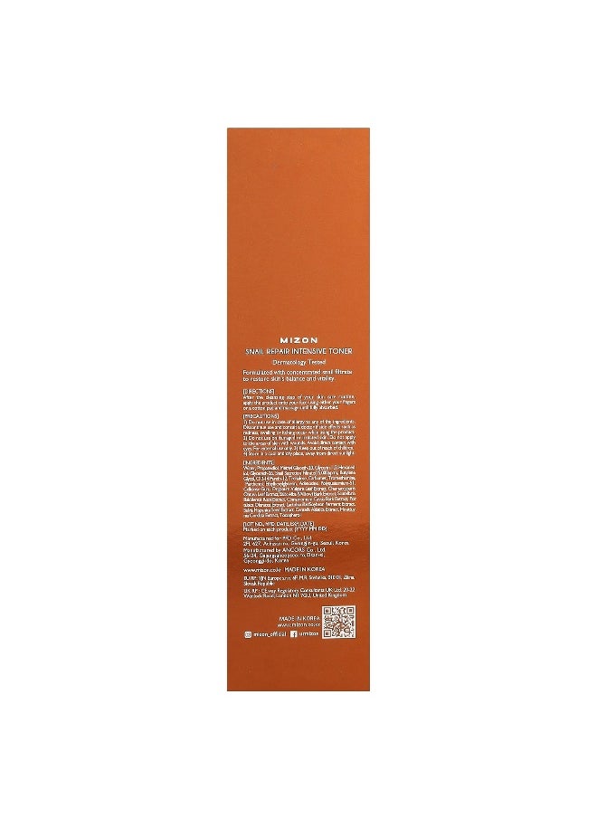 Mizon, Snail Repair Intensive Toner, 3.38 fl oz (100 ml)