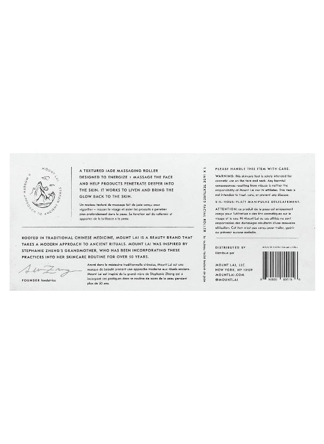 Mount Lai, The Jade Textured Facial Roller, 1 Roller