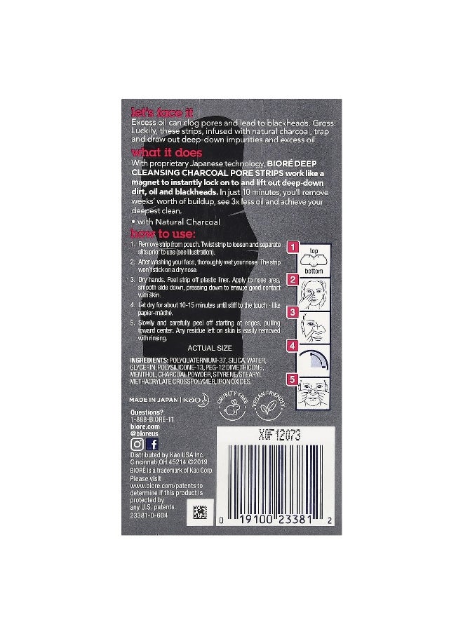 Biore, Deep Cleansing Pore Strips, Charcoal, 18 Nose Strips