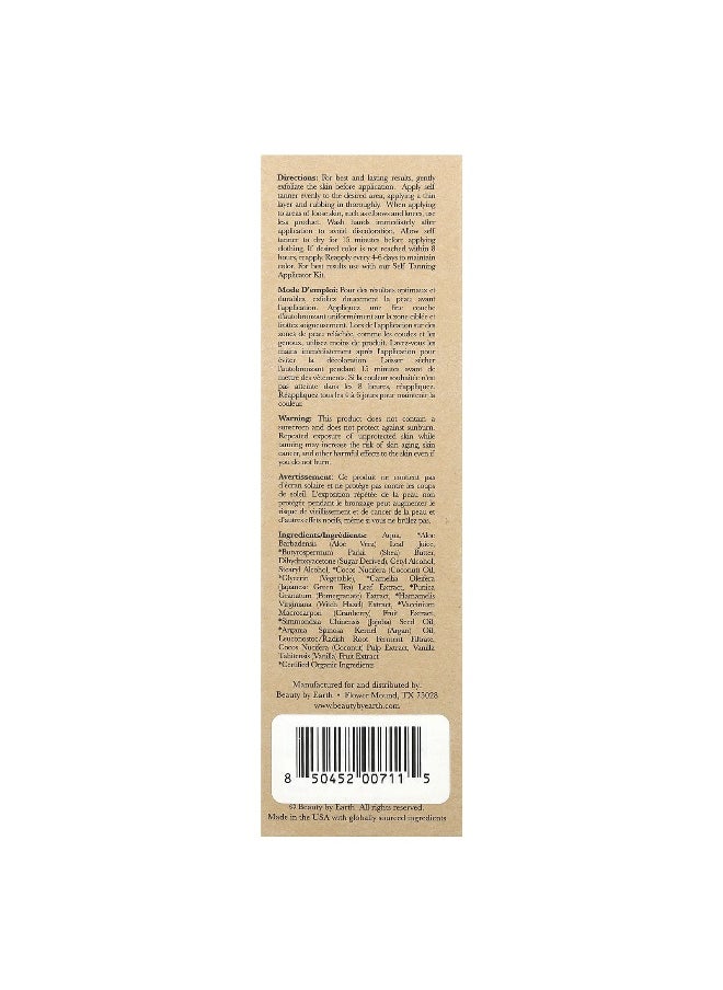 Beauty By Earth, Self Tanner Tanning Lotion, Medium to Dark, 7.5 fl oz (222 ml)