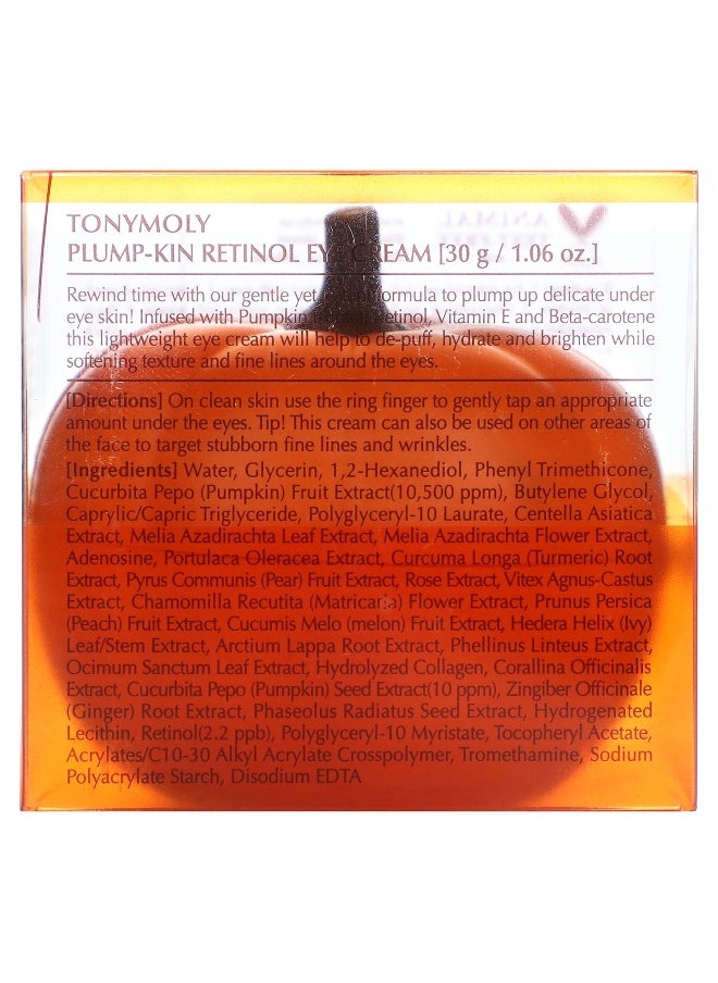 TonyMoly, Plump-Kin, Retinol Eye Cream, 1.06 oz (30 g)