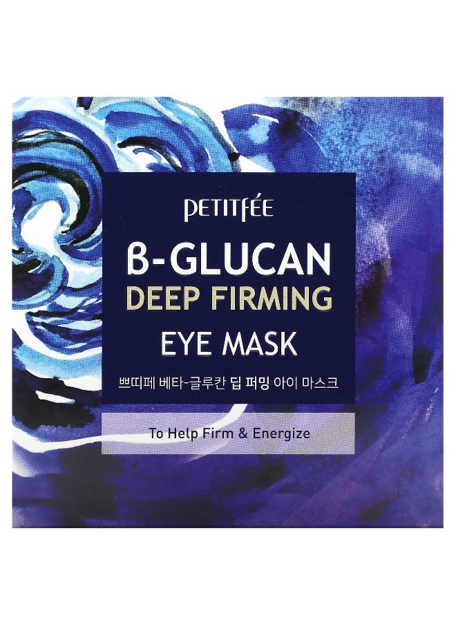 Petitfee, B-Glucan Deep Firming Eye Mask, 60 Pieces (70 g)