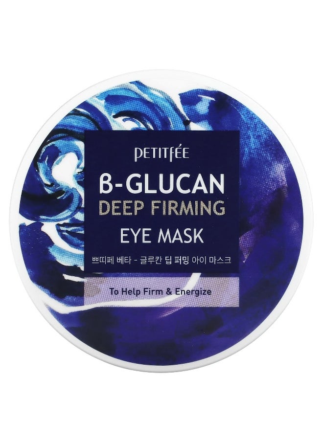 Petitfee, B-Glucan Deep Firming Eye Mask, 60 Pieces (70 g)