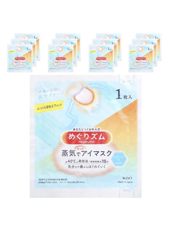 Megrhythm, Kao, Gentle Steam Eye Mask, Menthol, 12 Sheets