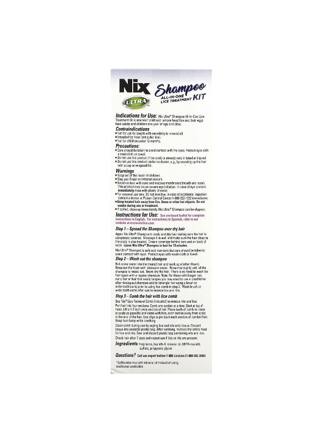 Nix, Ultra Shampoo, All-In-One Lice Treatment Kit, 1 Kit