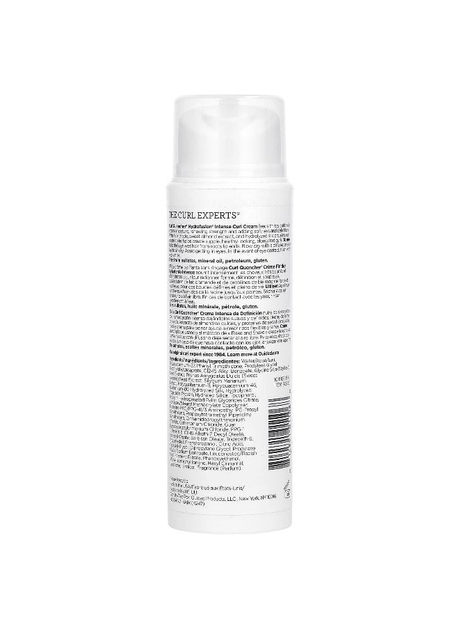 Ouidad, Curl Quencher®, Hydrafusion® Intense Curl Cream, 5 fl oz (145 ml)