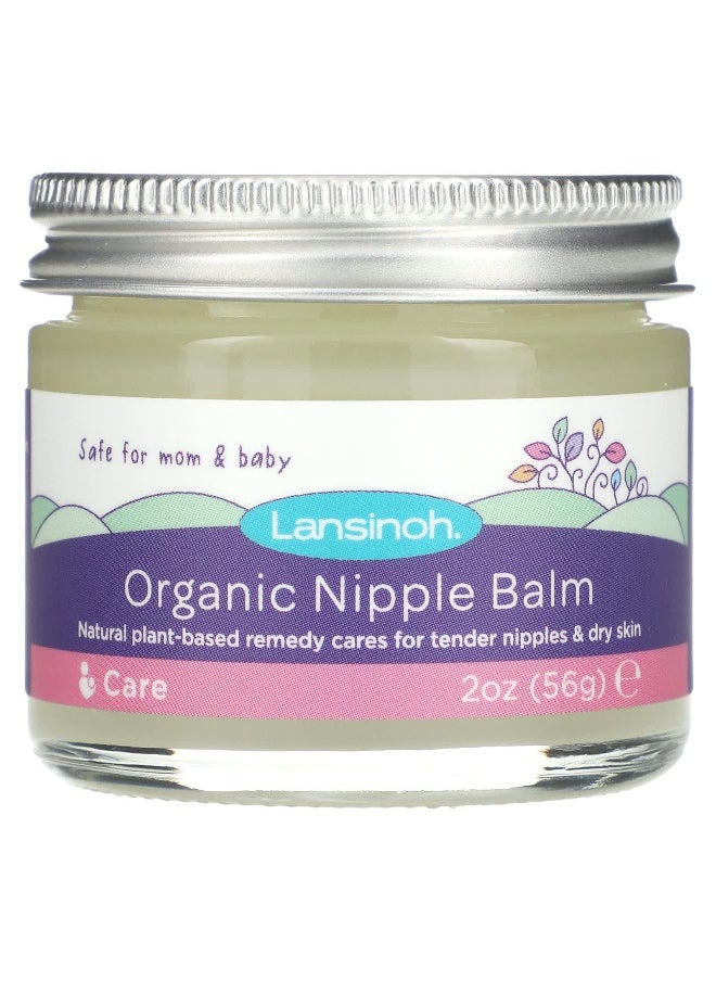 Lansinoh, Organic Nipple Balm, 2 oz (56 g)