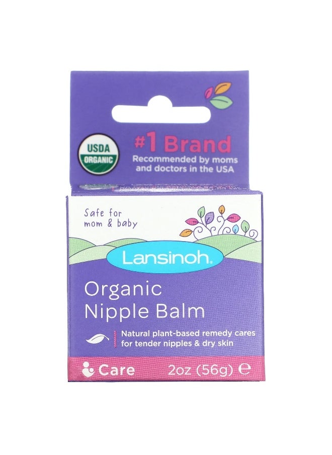 Lansinoh, Organic Nipple Balm, 2 oz (56 g)