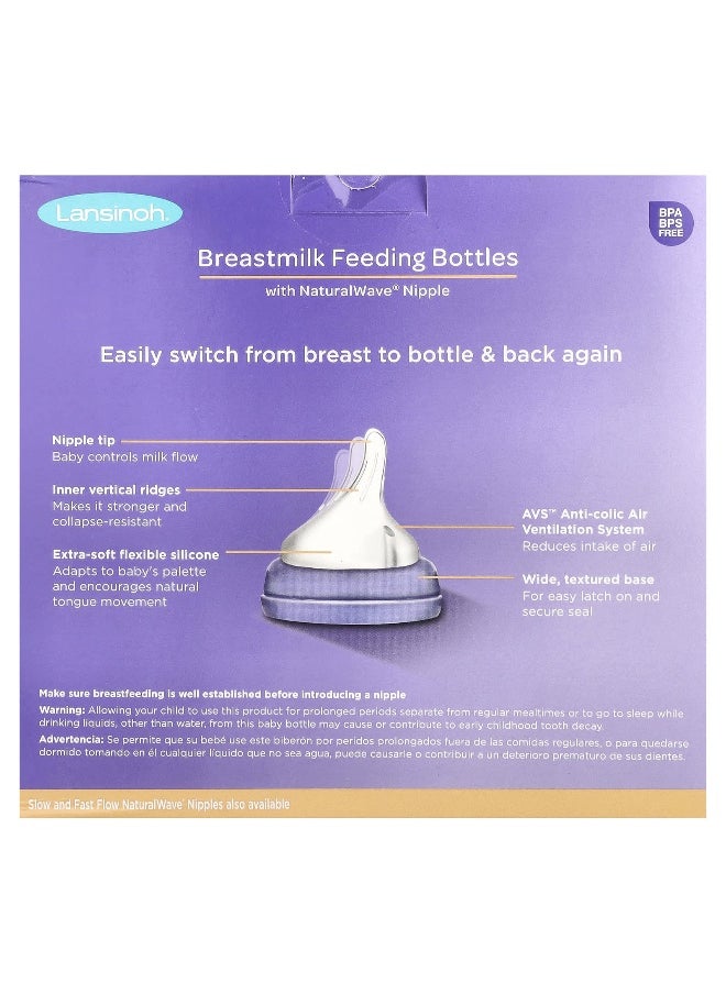 Lansinoh, Breastmilk Feeding Bottles with NaturalWave® Nipple, Medium Flow, 3 Bottles, 8 oz (240 ml) Each