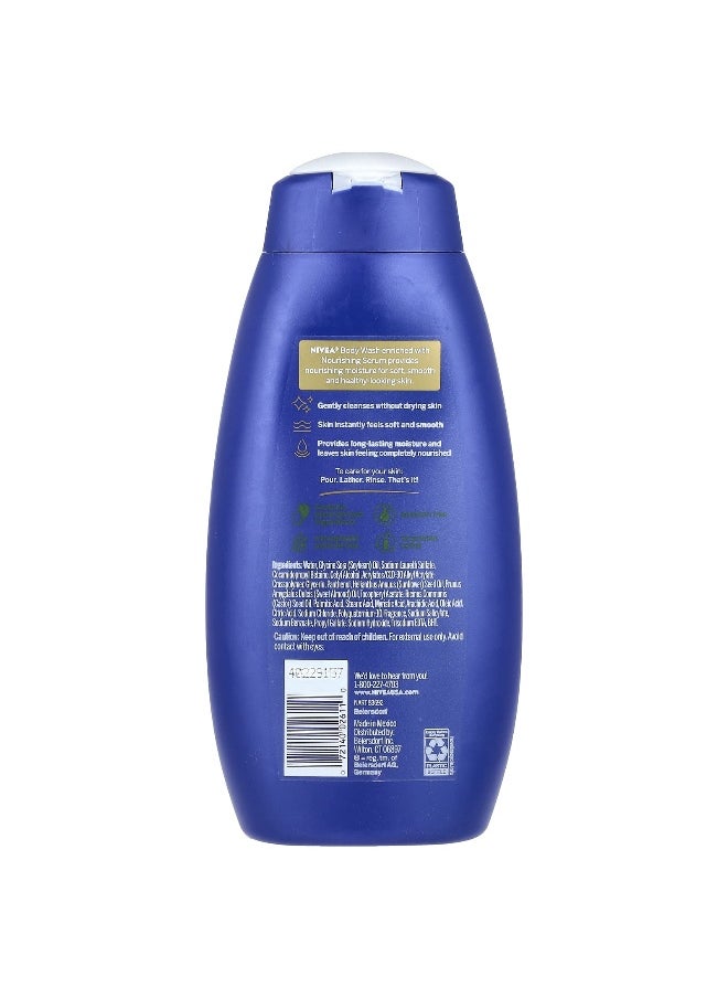 Nivea, Nourishing Body Wash, Nourishing Care, 20 fl oz (591 ml)