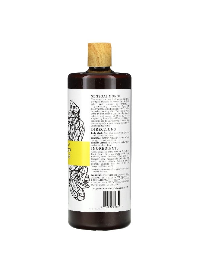 Dr. Jacobs Naturals, Plant-Based African Black Soap Body Wash, Sensual Monoi, 32 oz (946 ml)