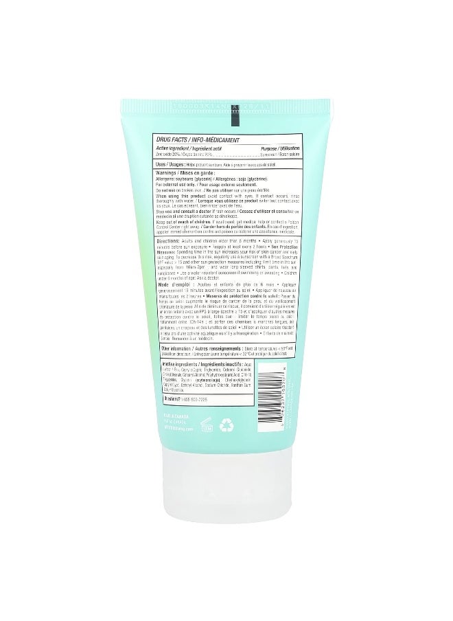 ATTITUDE, Sunly, Mineral Sunscreen, 30 SPF, Unscented , 5.2 oz (150 g)