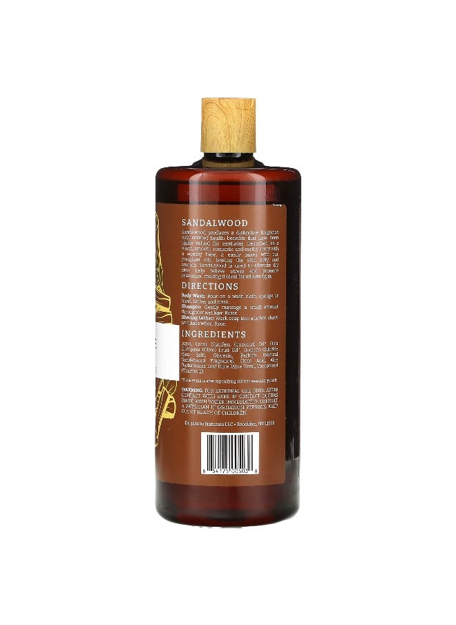 Dr. Jacobs Naturals, Plant-Based Rich Castile Body Wash, Soothing Sandalwood, 32 oz (946 ml)