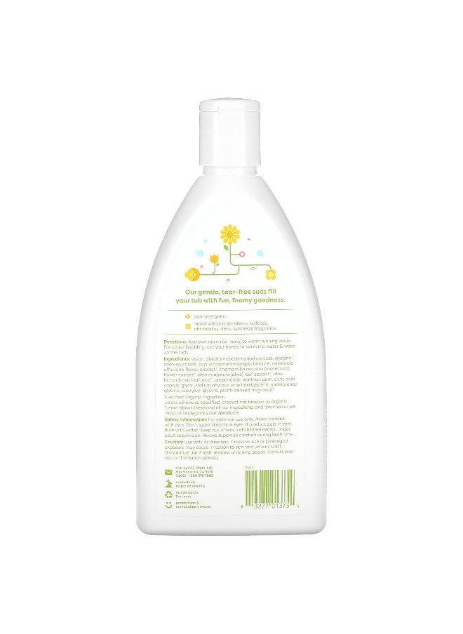 Babyganics, Bubble Bath, Chamomile  Verbena, 20 fl oz (591 ml)