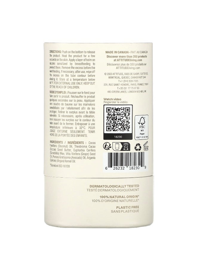 ATTITUDE, Blooming Belly, Nursing Balm, Unscented, 1 oz (30 g)