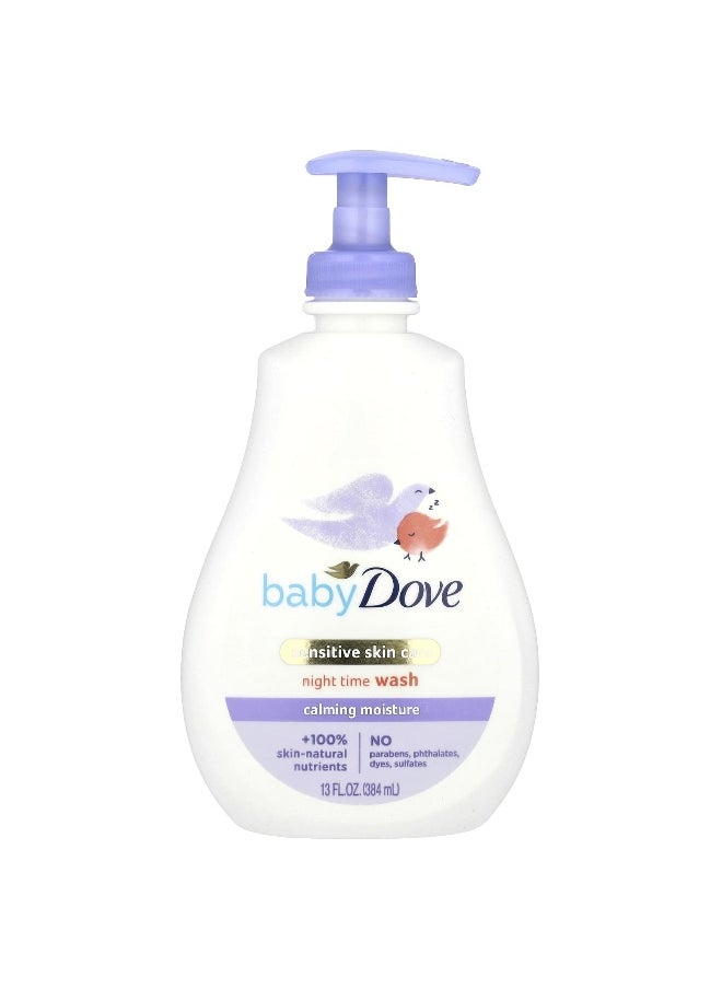Dove, Baby, Sensitive Skin Care, Night Time Wash, Calming Moisture, 13 fl oz (384 ml)
