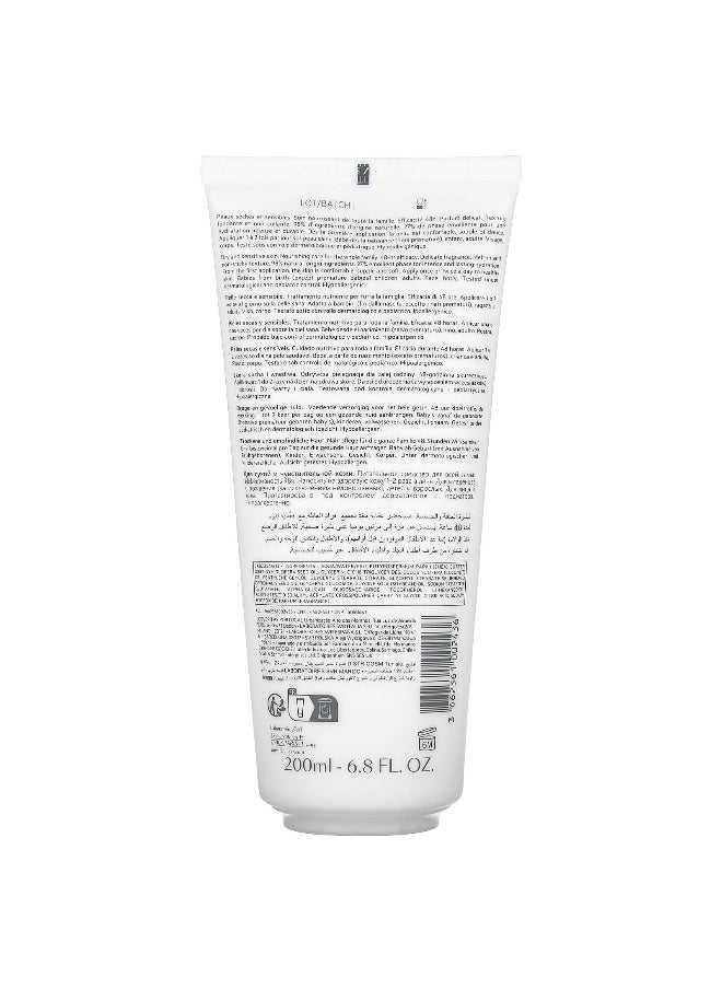 SVR, Topialyse, Creme, 6.8 fl oz (200 ml)