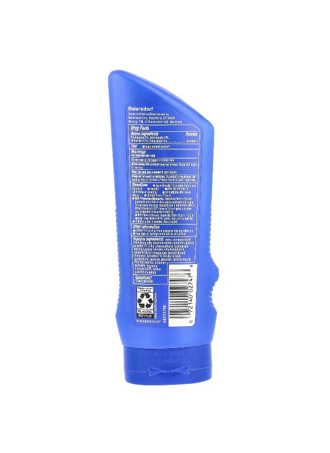 Coppertone, Sport, Sunscreen Lotion, 4-in-1 Performance, SPF 50, 7 fl oz (207 ml)