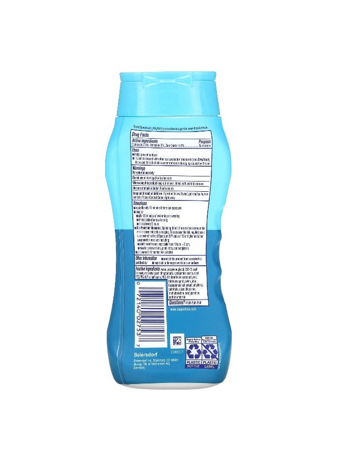 Coppertone, Kids, Tear Free, Sunscreen Lotion, SPF 50, 8 fl oz (237 ml)