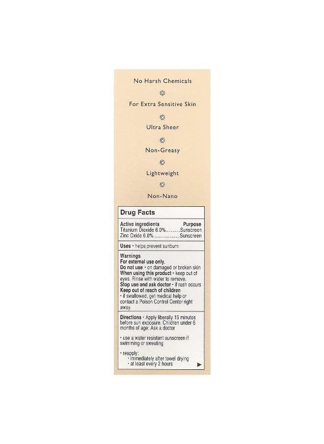 Babo Botanicals, Daily Sheer Tinted Sunscreen, SPF 30, Natural Glow, Fragrance Free, 1.7 fl oz (50 ml)