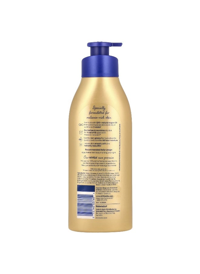 Nivea, Skin Firming Melanin Beauty & Hydration Body Lotion, 16.9 fl oz (500 ml)