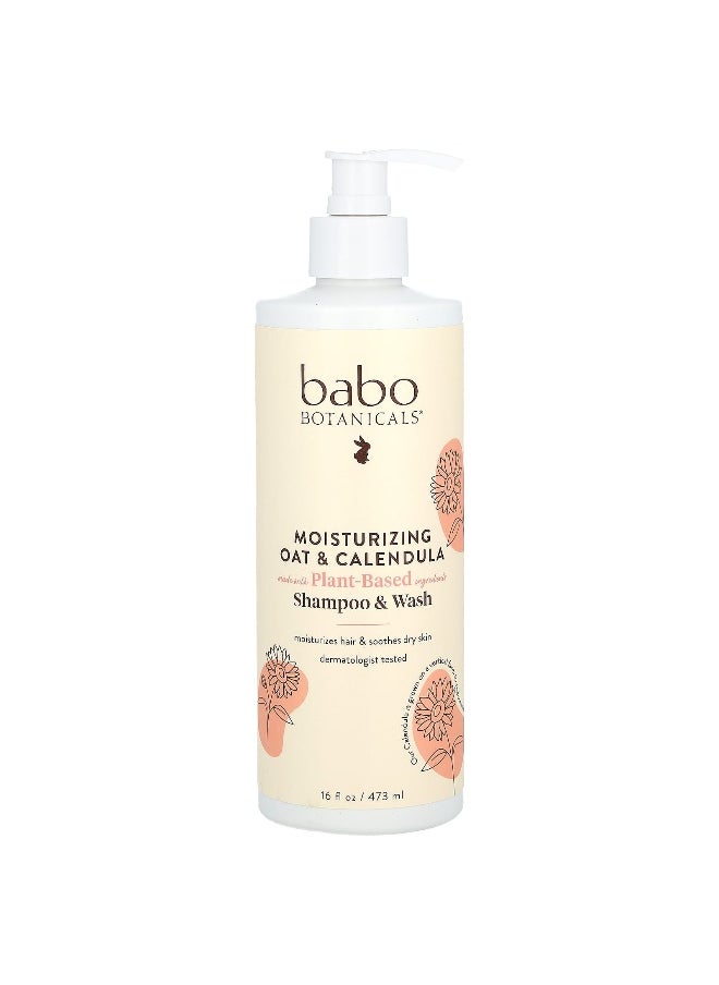 Babo Botanicals, Moisturizing Shampoo & Wash, Oat & Calendula, 16 fl oz (473 ml)