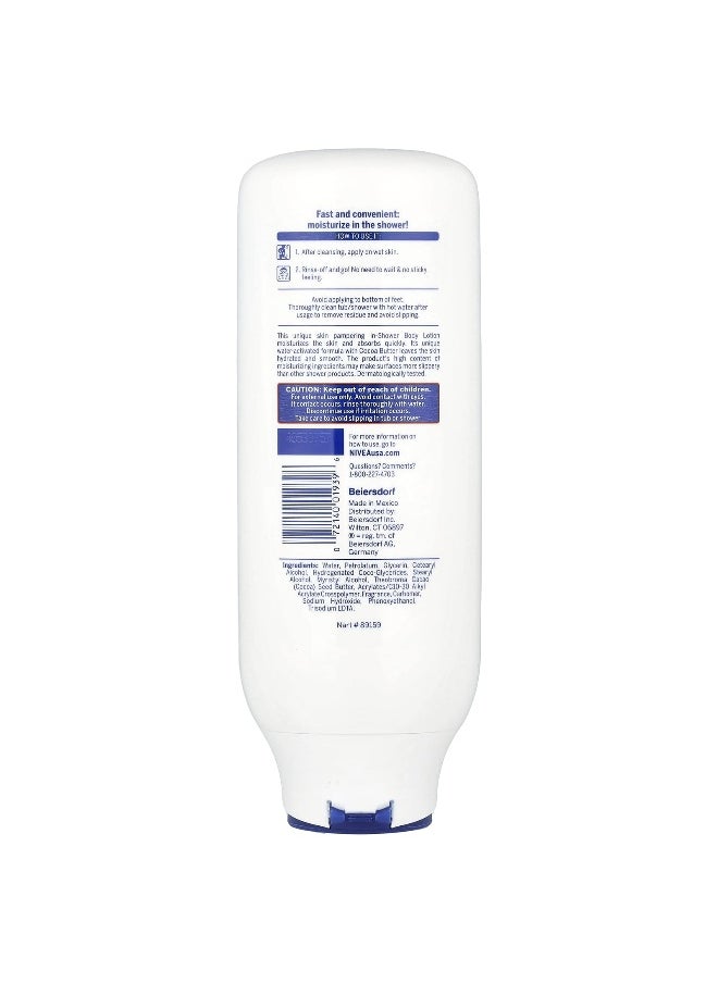 Nivea, In-Shower Body Lotion, Cocoa Butter, 13.5 fl oz (400 ml)