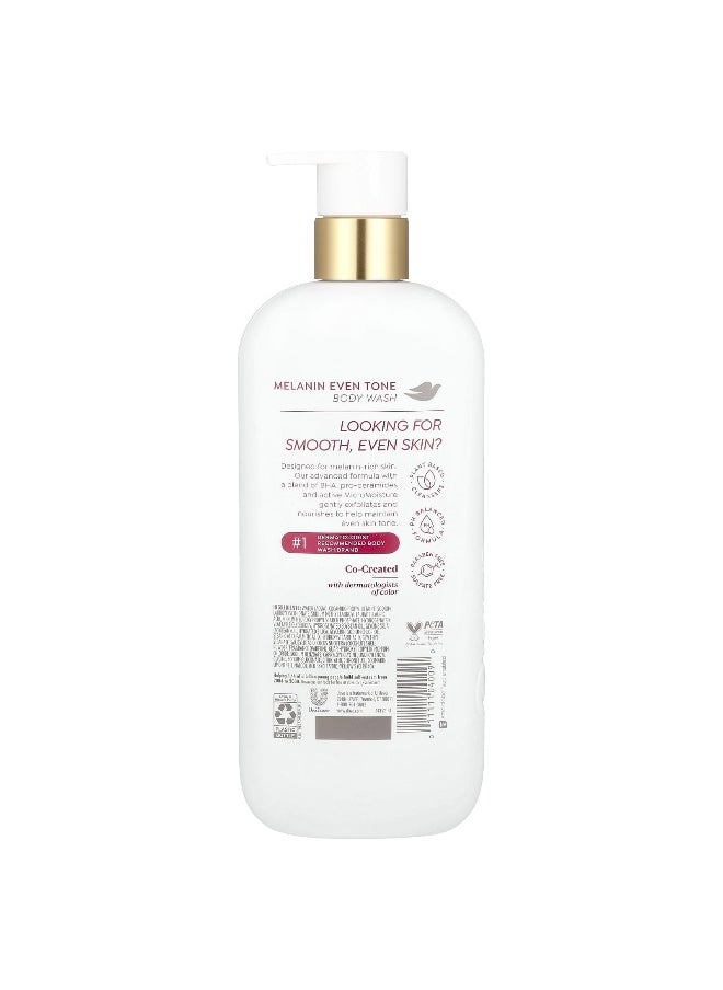 Dove, Body Wash, Melanin Even Tone, 18.5 fl oz (547 ml)