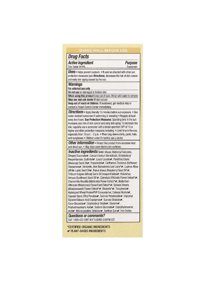 Babo Botanicals, Daily Sheer Mineral Sunscreen Fluid, SPF 50, Fragrance Free, 1.7 fl oz (50 ml)