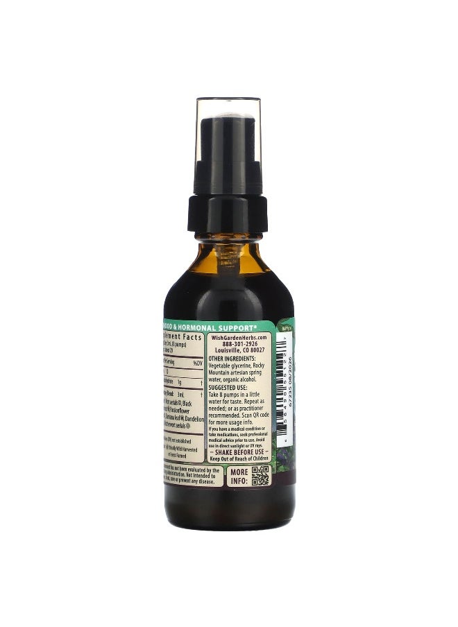 WishGarden Herbs, Postpartum Emotional Baby Blues, 2 fl oz (59 ml)