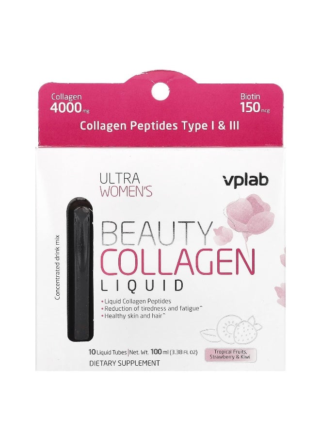 Vplab, Ultra Women's Beauty Collagen Liquid, Tropical Fruits, Strawberry & Kiwi, 10 Liquid Tubes, 3.38 fl oz (100 ml)