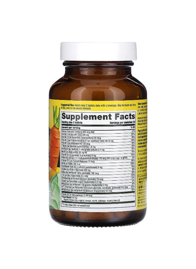 MegaFood, Men's Advanced Multivitamin, 60 Tablets