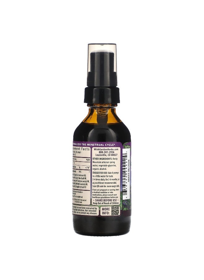 WishGarden Herbs, Cycle Harmony Hormone Support, 2 fl oz (59 ml)