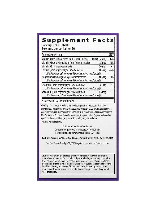 New Chapter, Organic Plant Calcium, Women Under 40, 60 Vegetarian Slim Tablets