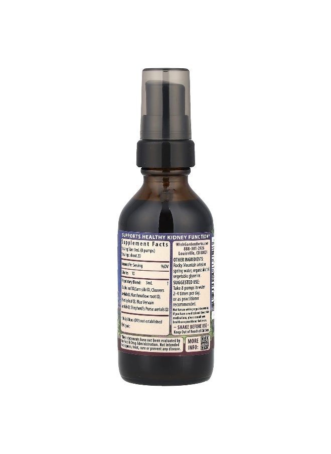 WishGarden Herbs, Kidney™ Strength , 2 fl oz (59 ml)