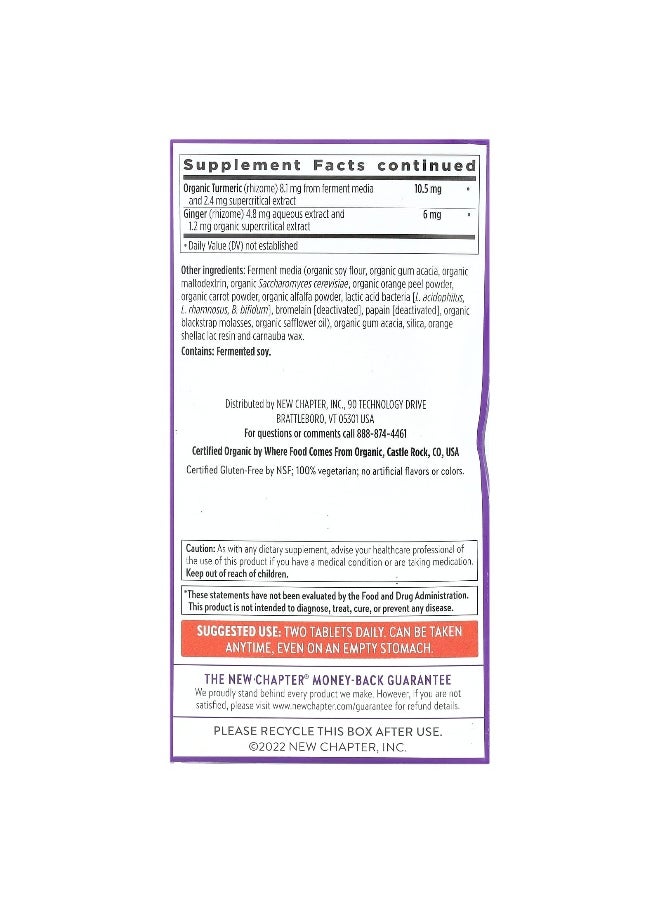 New Chapter, Men's Advanced Multivitamin, 120 Vegetarian Tablets