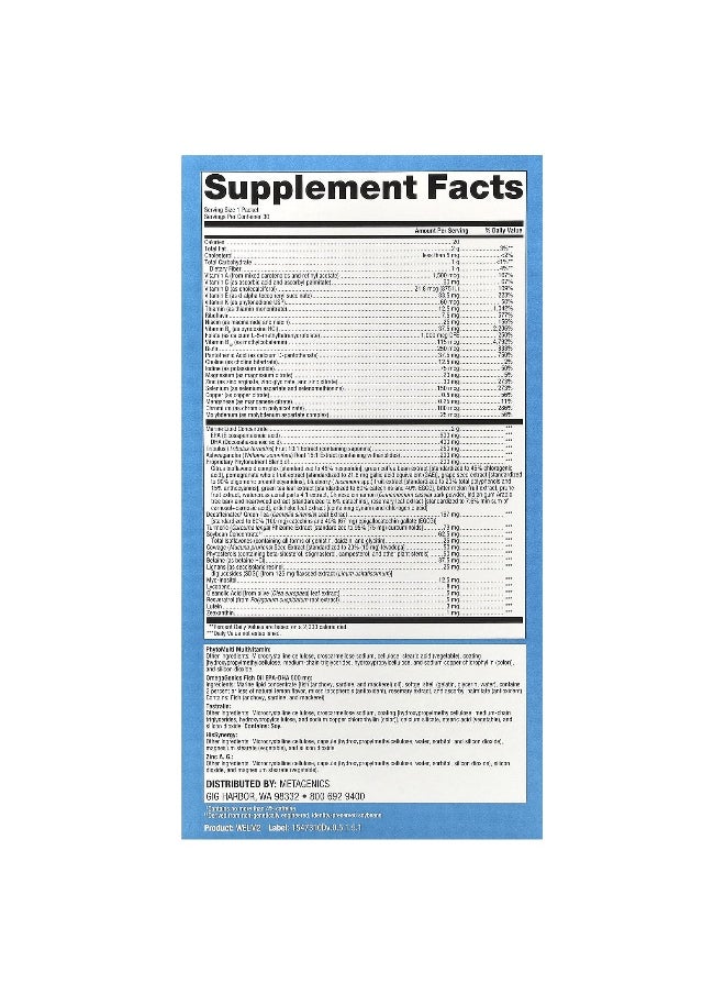 Metagenics, Wellness Essentials® Daily Packs Men's Vitality, 30 Packets