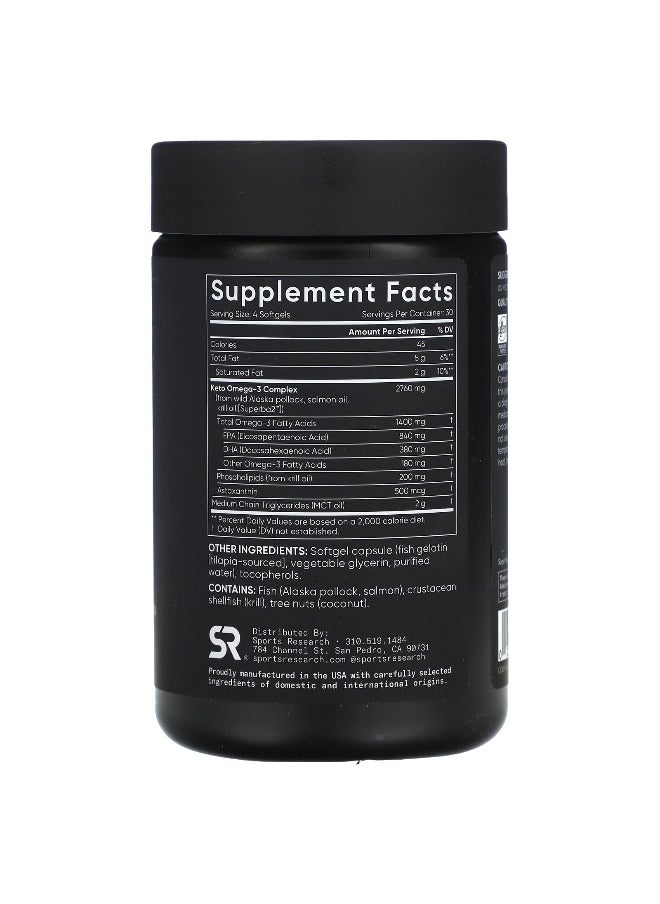 Sports Research, Keto Omega-3 with Salmon Oil, 120 Softgels