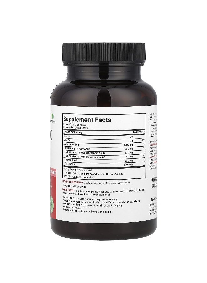 Futurebiotics, Antarctic Krill Oil with Astaxanthin, 1,000 mg, 180 Softgels (500 mg Per Softgel)