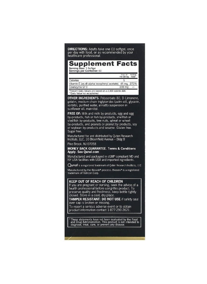 Qunol, Ultra CoQ10, Extra Strength, 200 mg, 60 Softgels