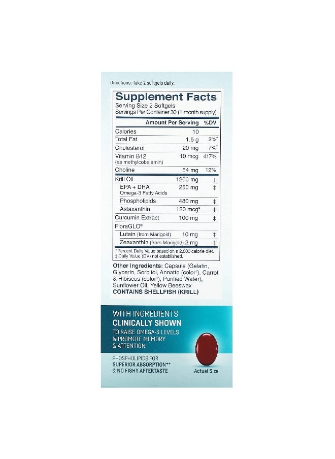 Kori, Pure Atlantic Krill Oil, Mind & Body Omega-3, 60 Softgels