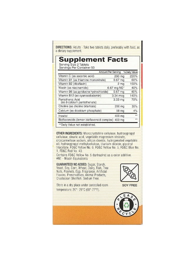 Mason Natural, Ear Health Plus, 100 Tablets