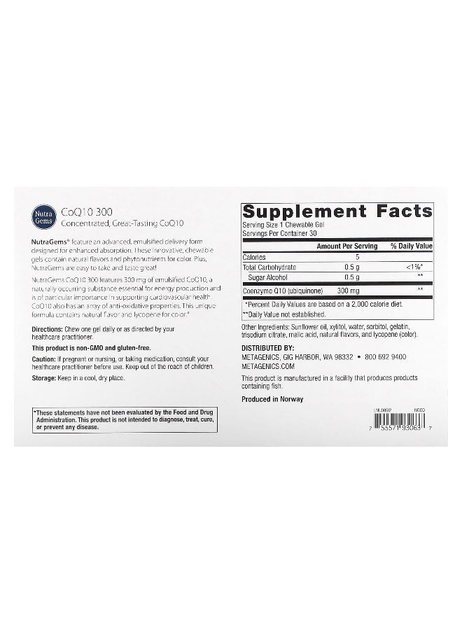 Metagenics, NutraGems CoQ10 300, 300 mg, 30 Chewable Gels