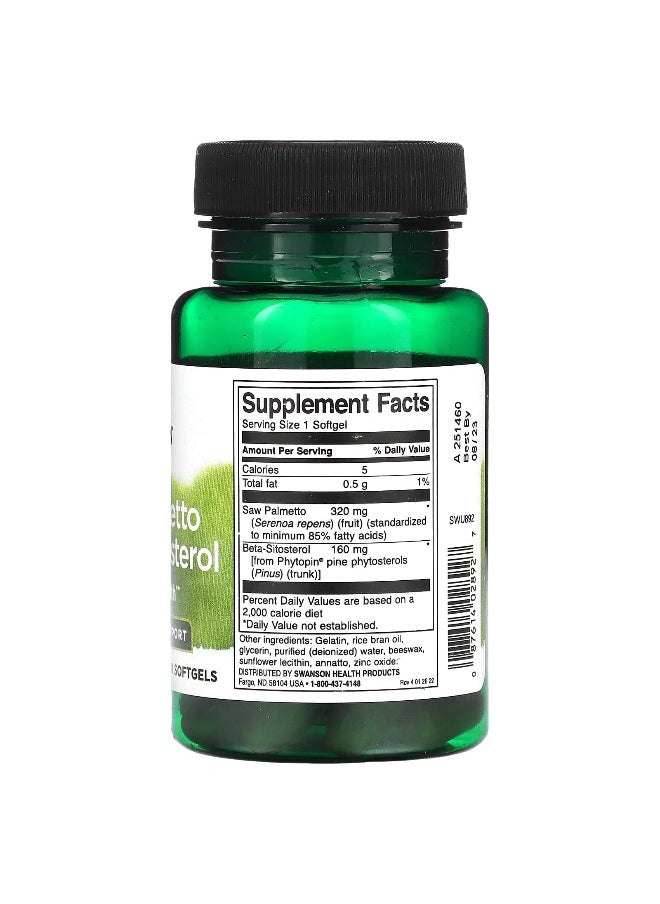 Swanson, Saw Palmetto & Beta-Sitosterol, 30 Softgels