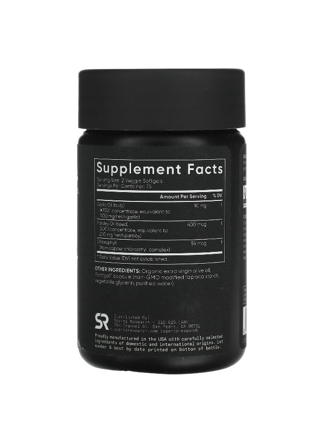 Sports Research, Garlic Oil, Plant-Based, 150 Veggie Softgels