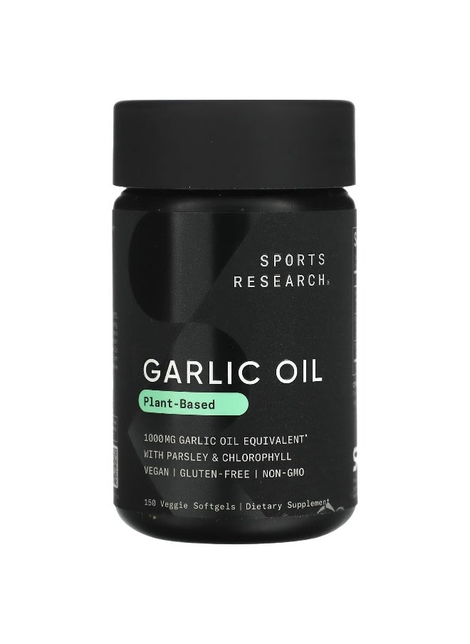 Sports Research, Garlic Oil, Plant-Based, 150 Veggie Softgels